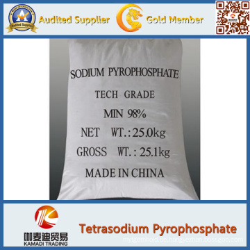 Tetranatriumpyrophosphat (TSPP)